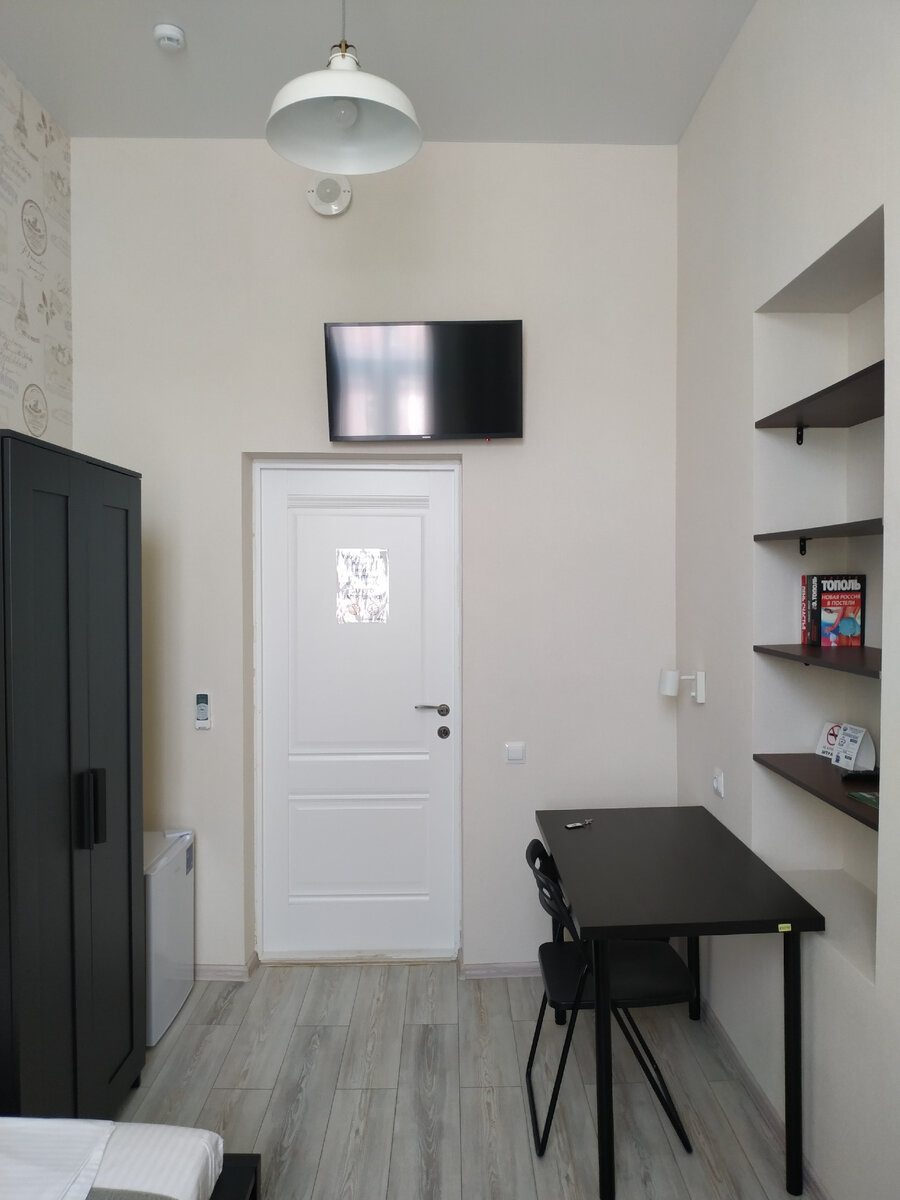 Личное фото. Одноместный номер