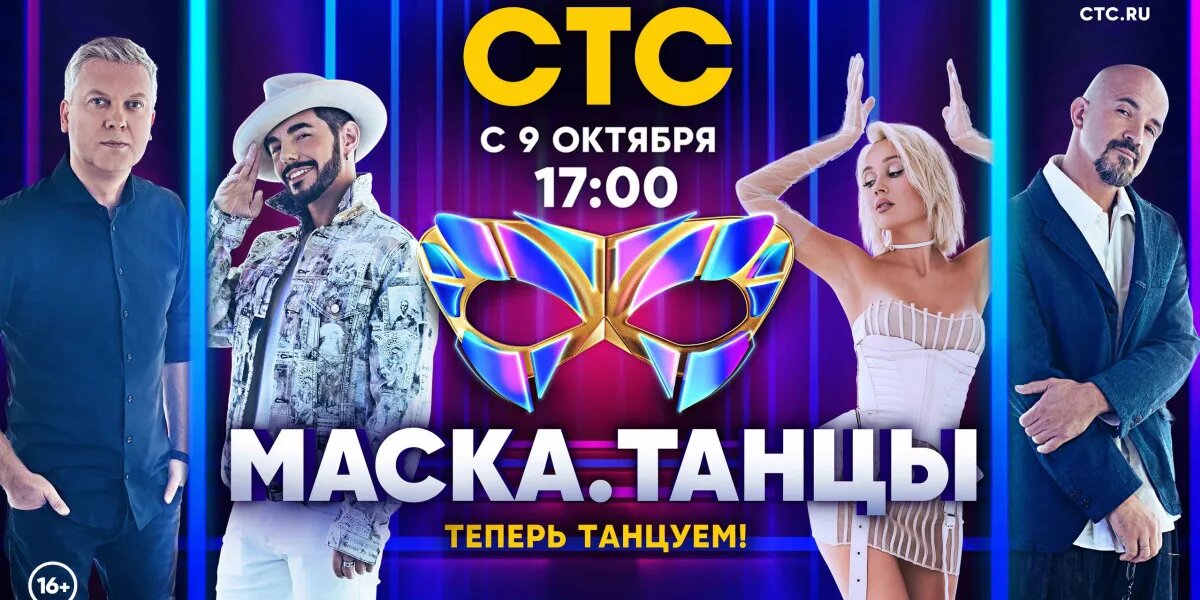 tvmag.ru