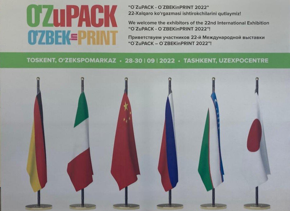 Выставка "O’ZBEKinPRINT - O’ZuPACK 2022"