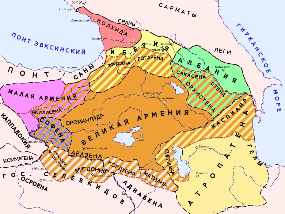 Кавказская Албания и Атропатена. Армения в древности Тигран. Колхида царство. Мидия Атропатена.