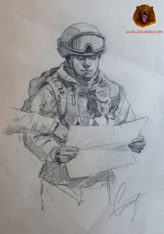 Фотография: СИ World Russia\ © Ирина Смирнова