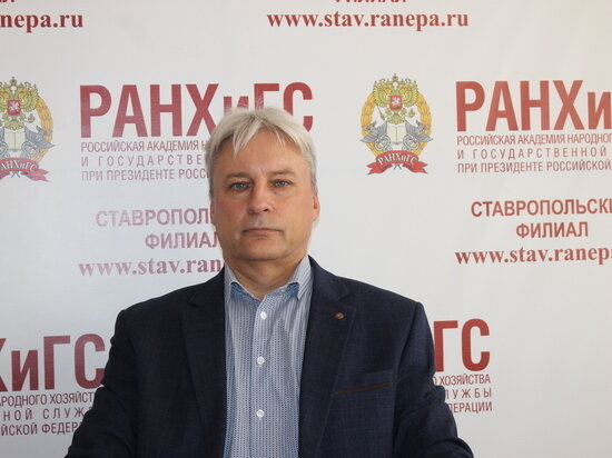     Геннадий Шевченко.Фото: Ставропольский филиал РАНХиГС