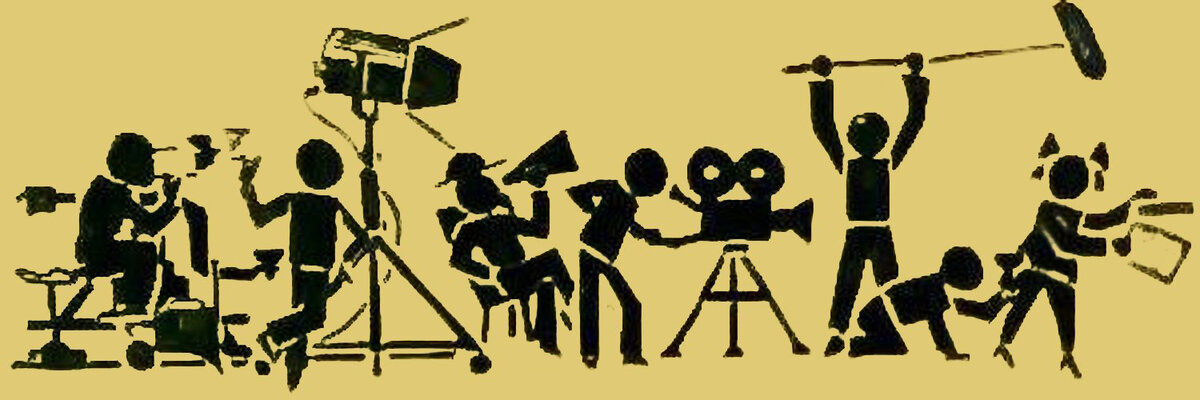 Из интернета.