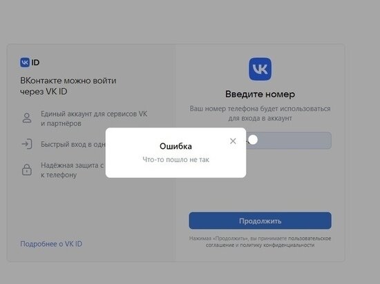   Екатерина Царева