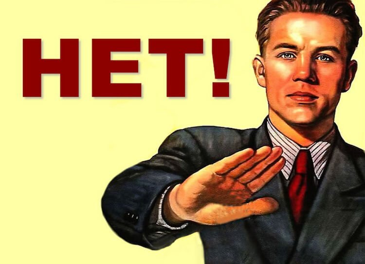    Есть вещи, которые не надо делать, и телефоны, которые не надо покупать.