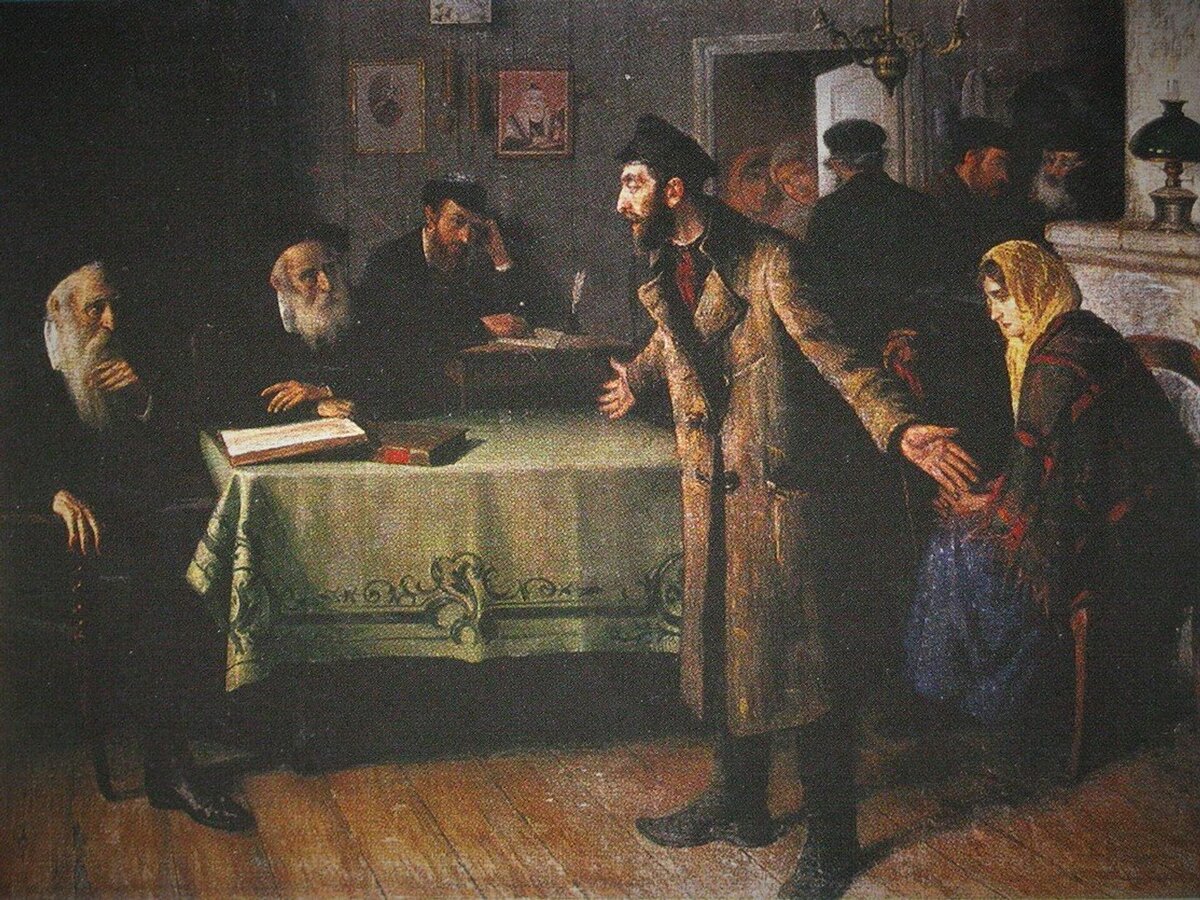 Юдель Пэн «Развод», 1907 год