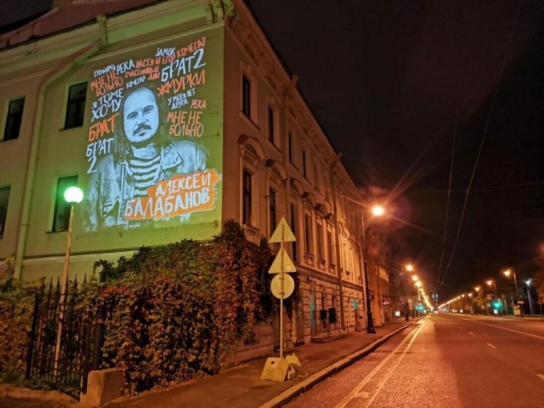    Фото: Комитет по градостроительству и архитектуре