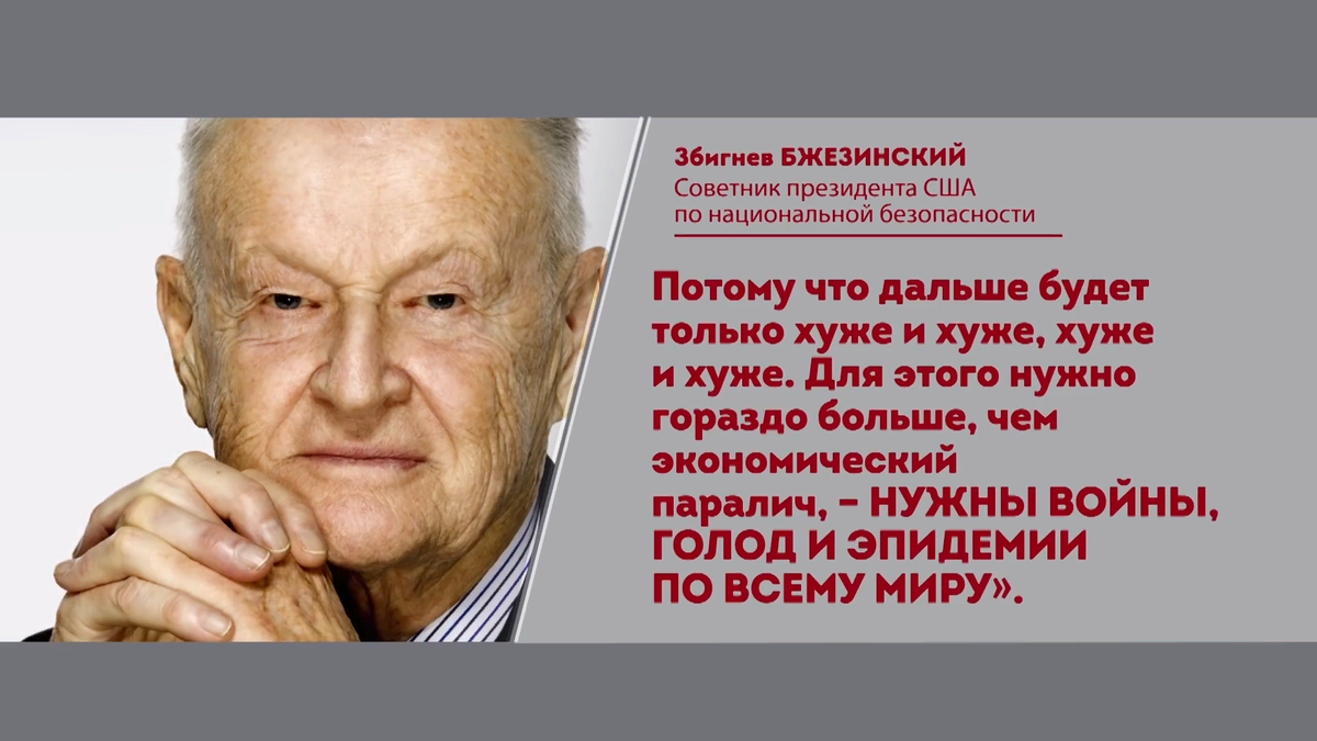 АРХИВ ВРУ СССР