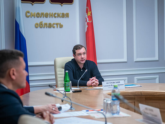     Фото admin-smolensk.ru