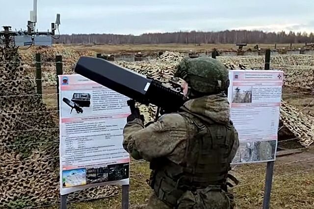    Что за электромагнитные ручные комплексы «Гарпун-3» применяют на Украине?