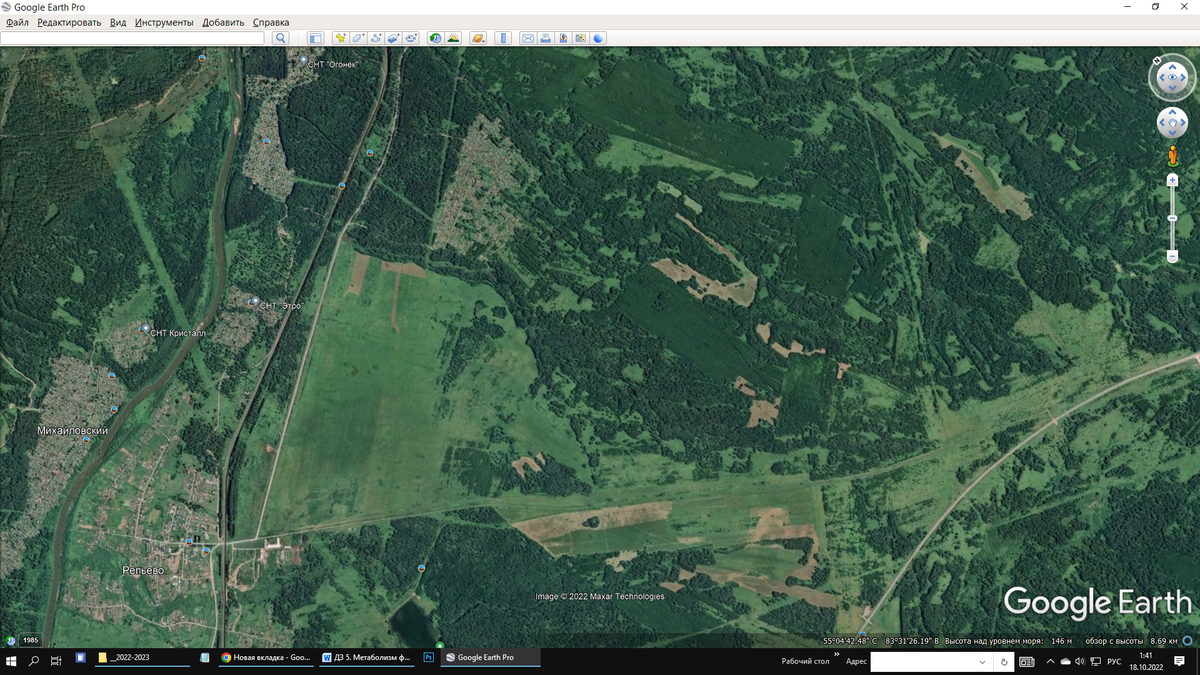 Скрин из Гугл-Земля