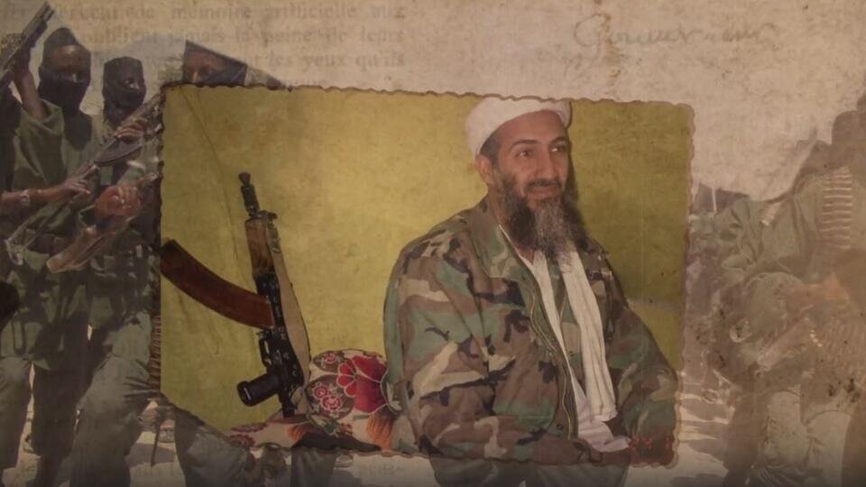    Скриншот видео