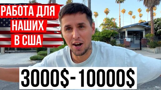 Выживет ли Украина без помощи США? Четыре главных вопроса о зависших в Конгрессе $60 млрд