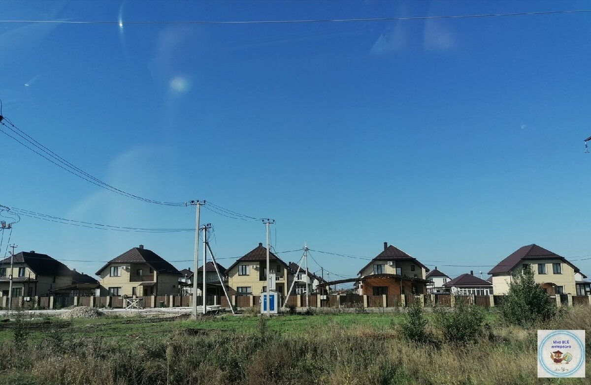 Вид с трассы.