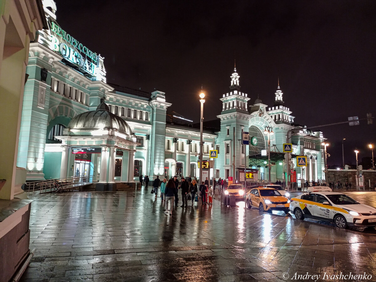 От Москвы до Гомеля. | Прохожий с фотоаппаратом | Дзен