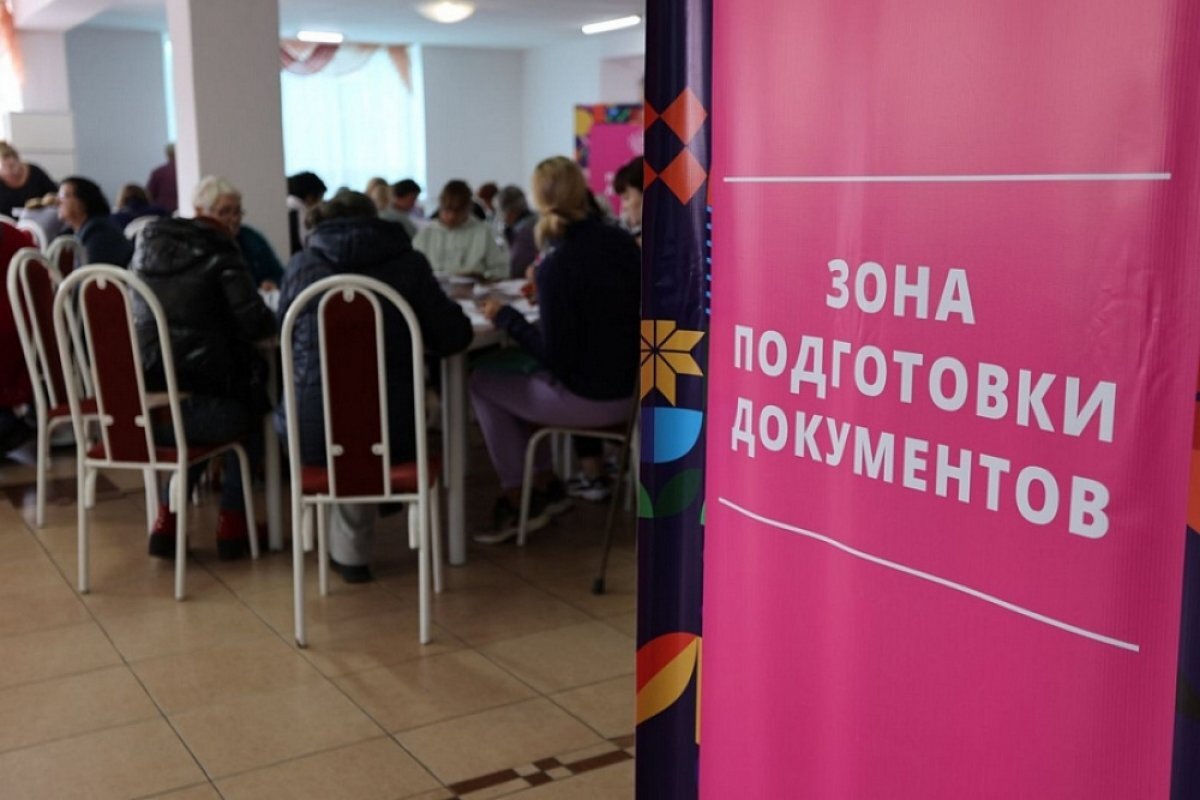    В Анапе для жителей Запорожья и Херсонщины работает информцентр