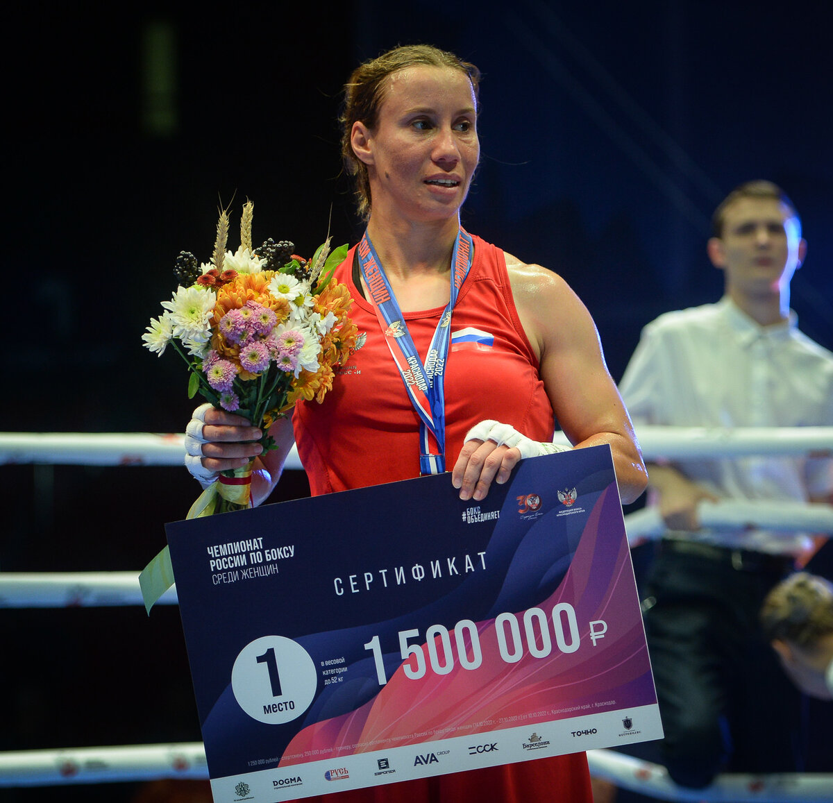 Чемпионка бокса среди женщин. Чемпионка России по боксу.