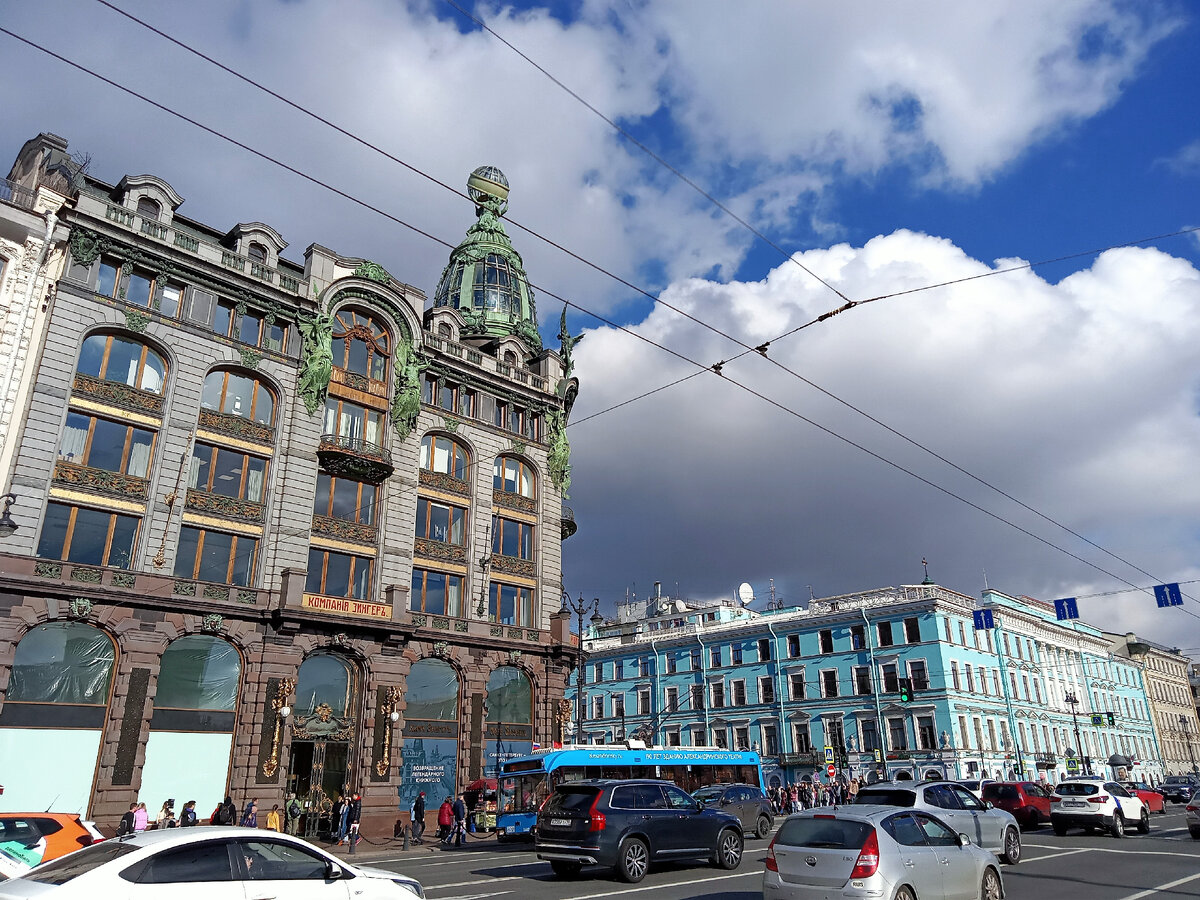 Фото автора