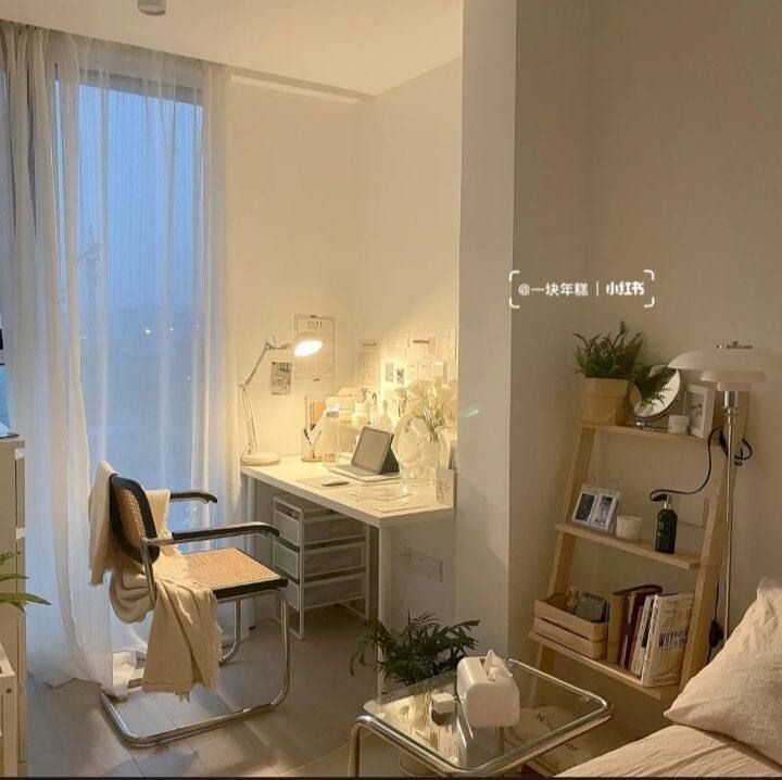 уют твоей жизни 