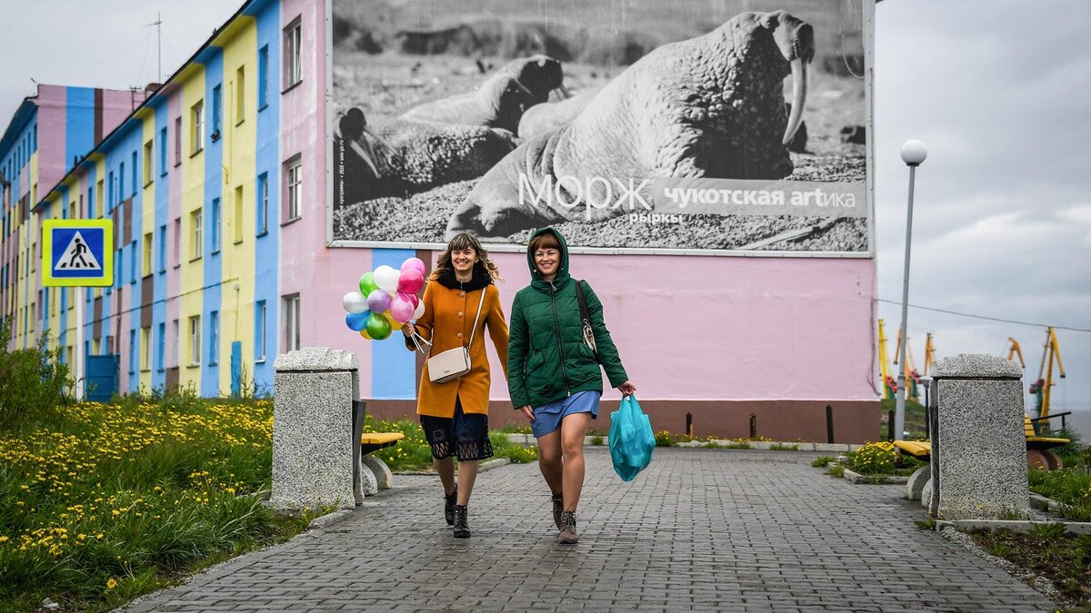 (с) Юрий Смитюк/TASS