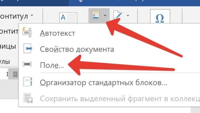 Образцы, которые пригодятся кадровику любой компании