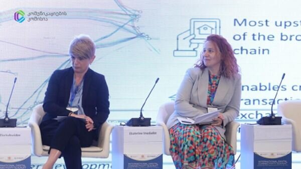   © Courtesy of Communications Commission