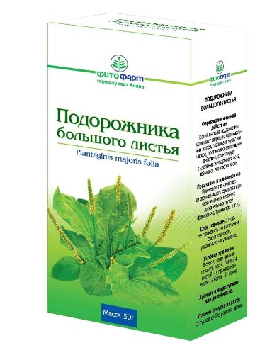 Кашель у беременных лечить нужно правильно...