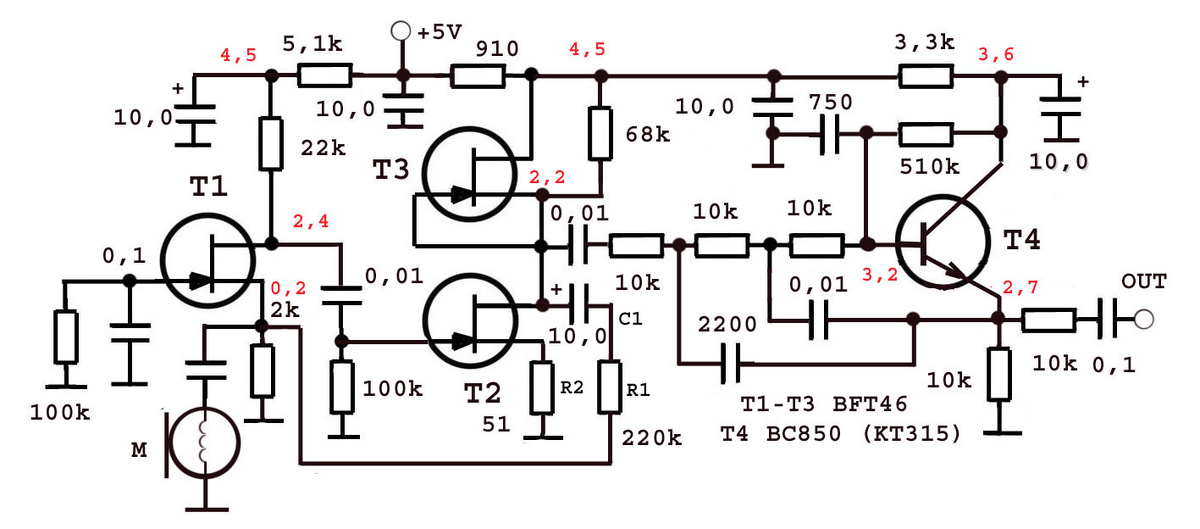 Транзисторный усилитель для микрофона Dialog M-108