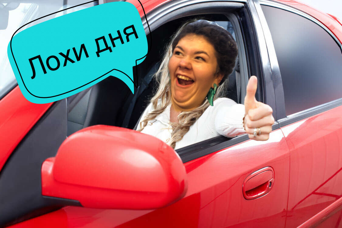 Сзади должно быть еще фото лица мамы, но не думаю, что она бы одобрила😂