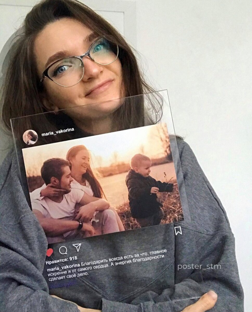 Та самая фотография с фотосессии знакомой с которой все началось.