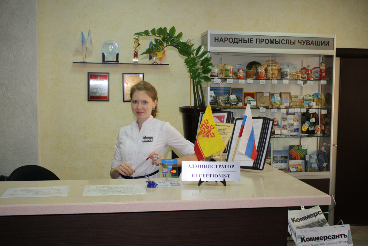 Моё рабочее место