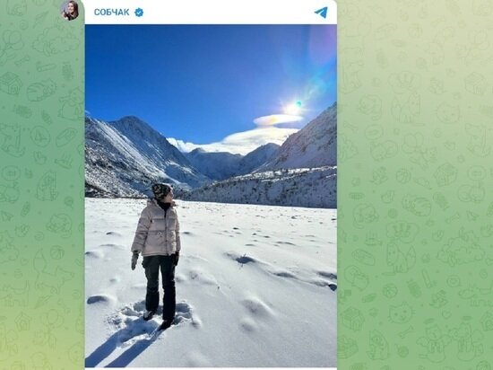     Фото: t.me/ksbchk