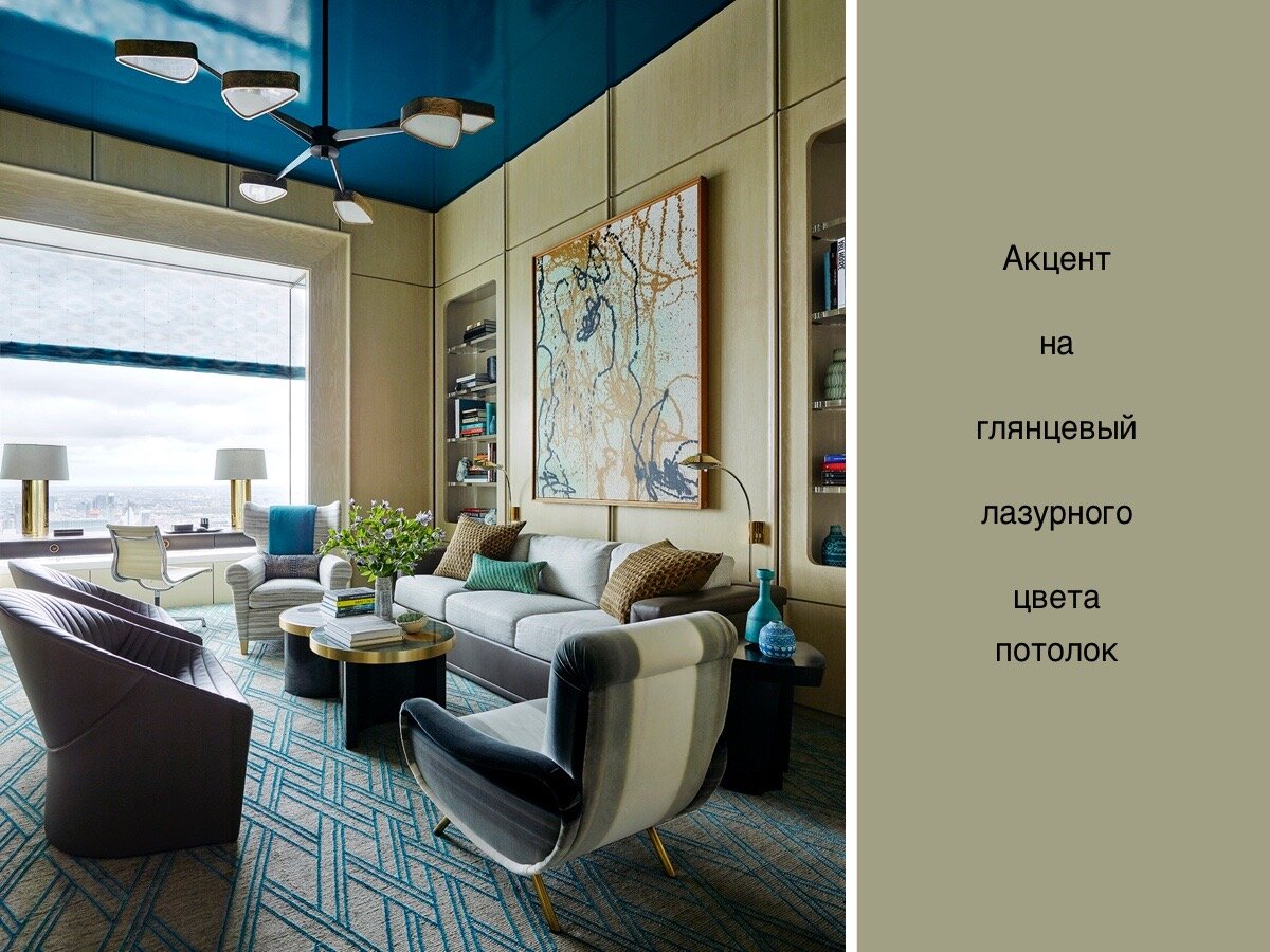 источник фото: www.pinterest.com