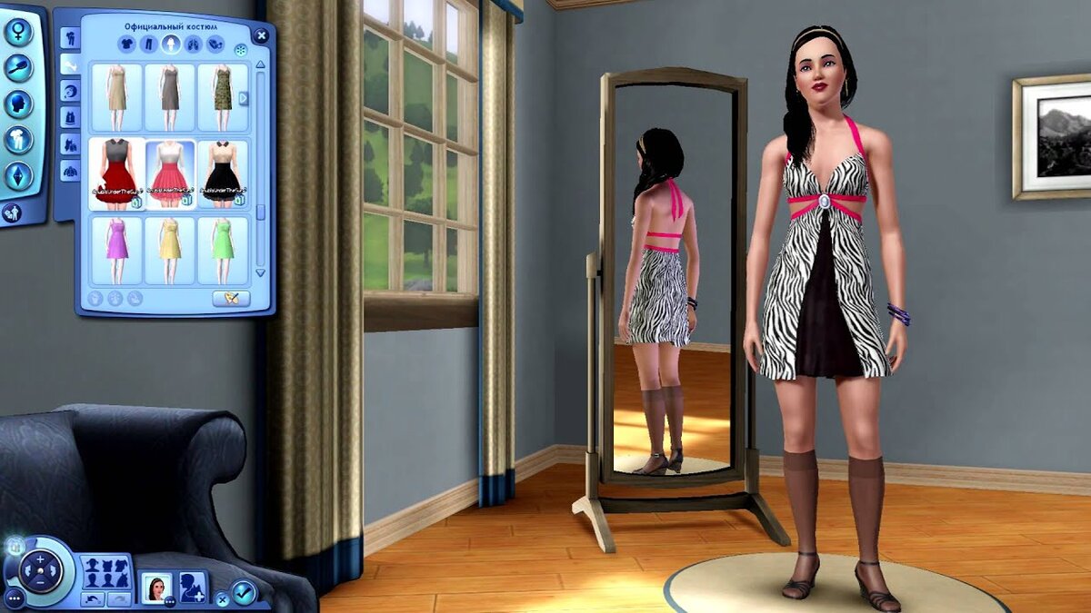 Форум The Sims : Урок по созданию красивых скриншотов - Форум The Sims