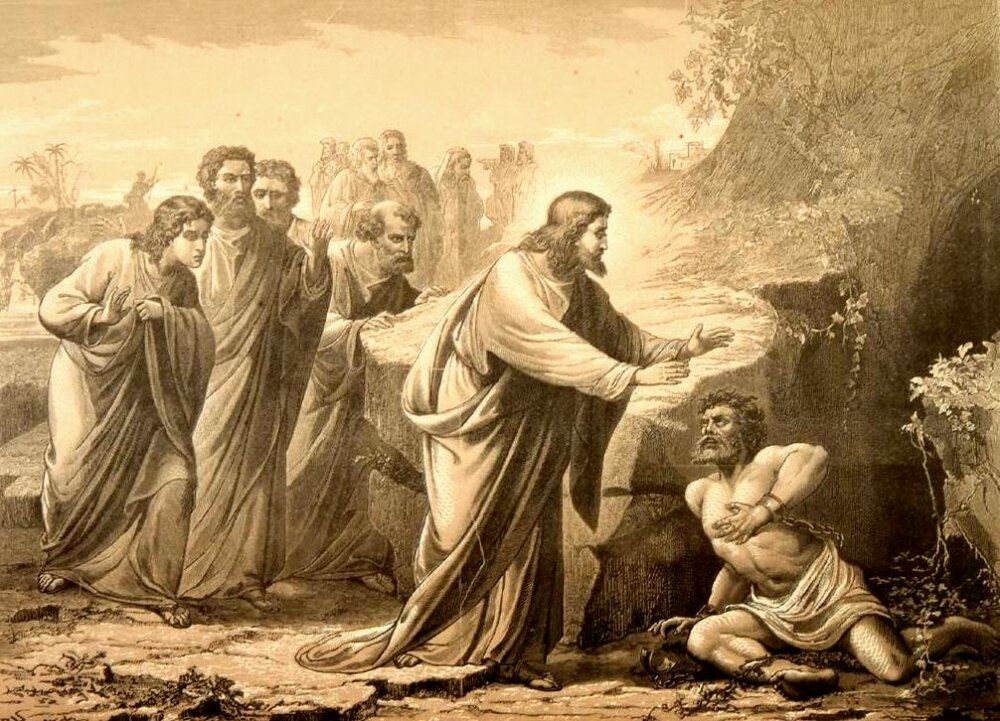  Благодаря Иисусу, бесноватый человек был полностью освобожден и исцелен. Источник: http://hram-troicy.prihod.ru/articles/view/id/1200598
