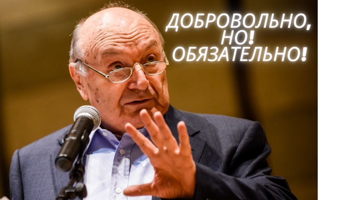 Главное, что главный НЕ В КУРСЕ! 