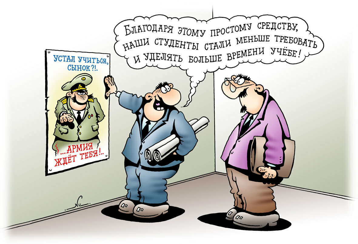 Из открытых источников