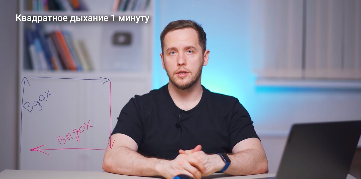 Антон Епифанов, изображение взято из открытых источников