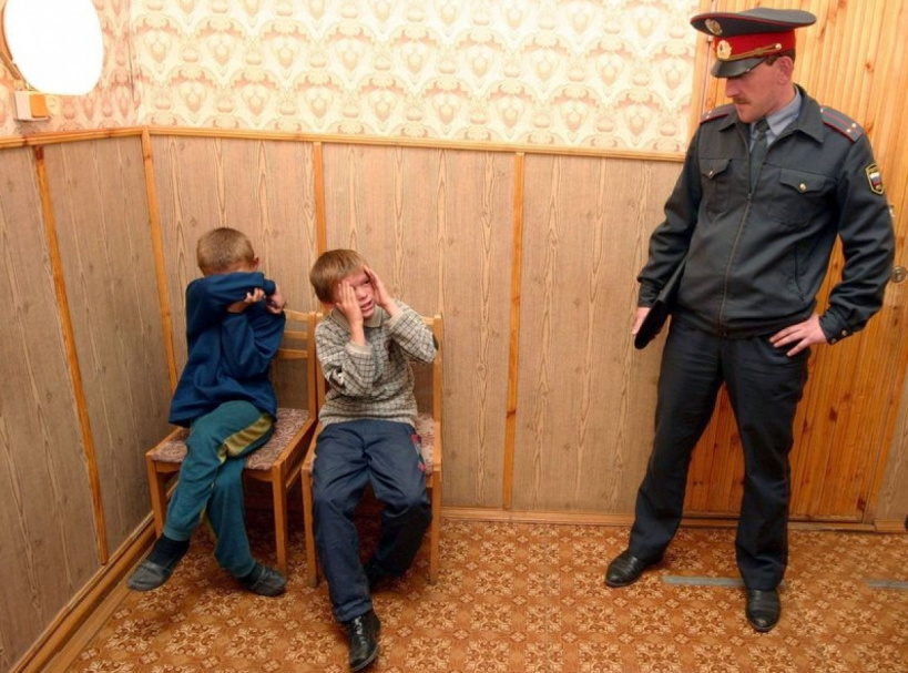 Детскую комнату милиции. Комната детской милиции. Детская комната полиции. Правонарушения детей.