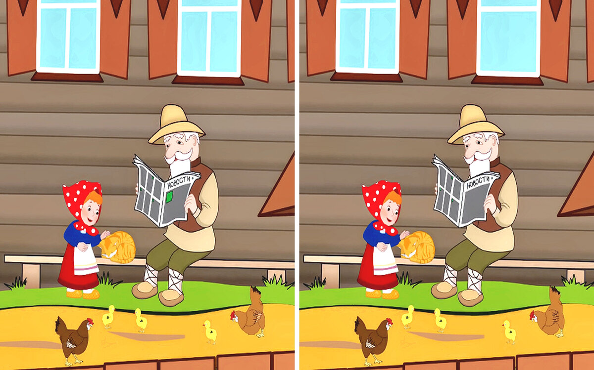 стоп-кадр м\ф