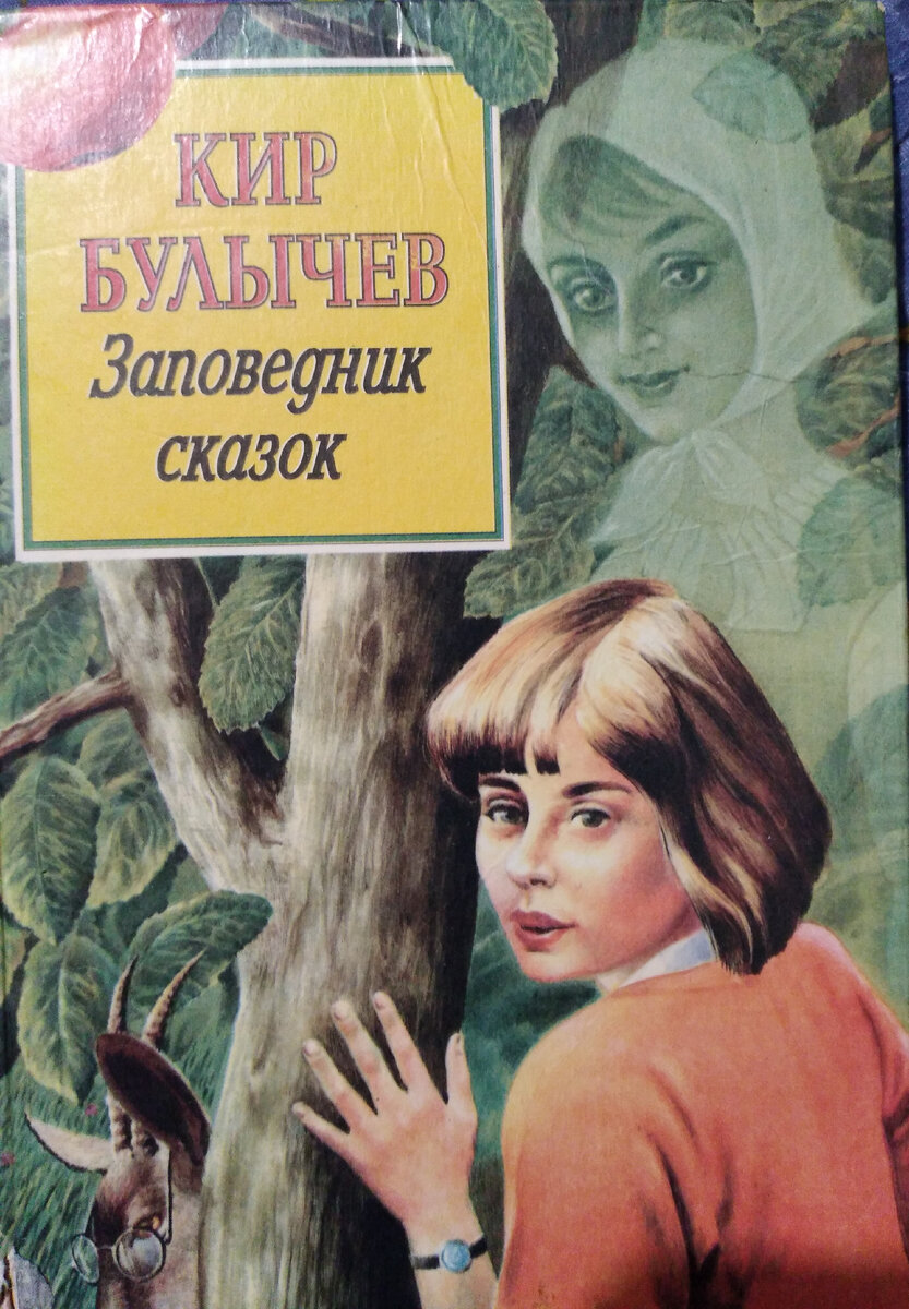 Одни из моих любимых. 