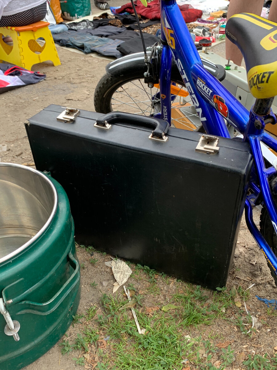 Нашла на блошином рынке