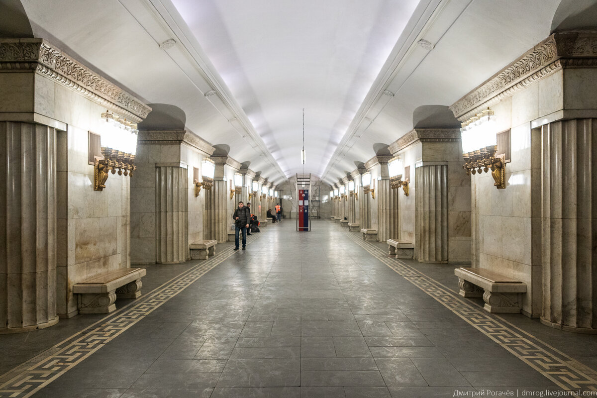 Станция метро арбатская москва