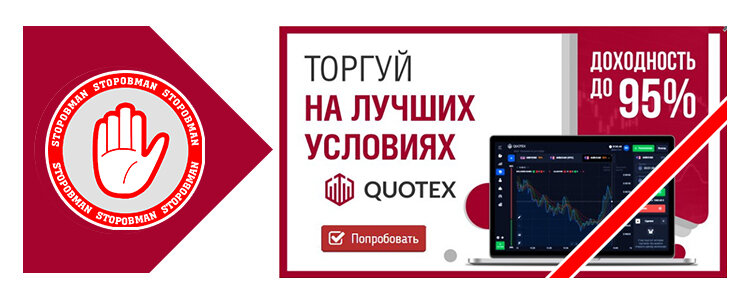 Mediumfx stopobman net