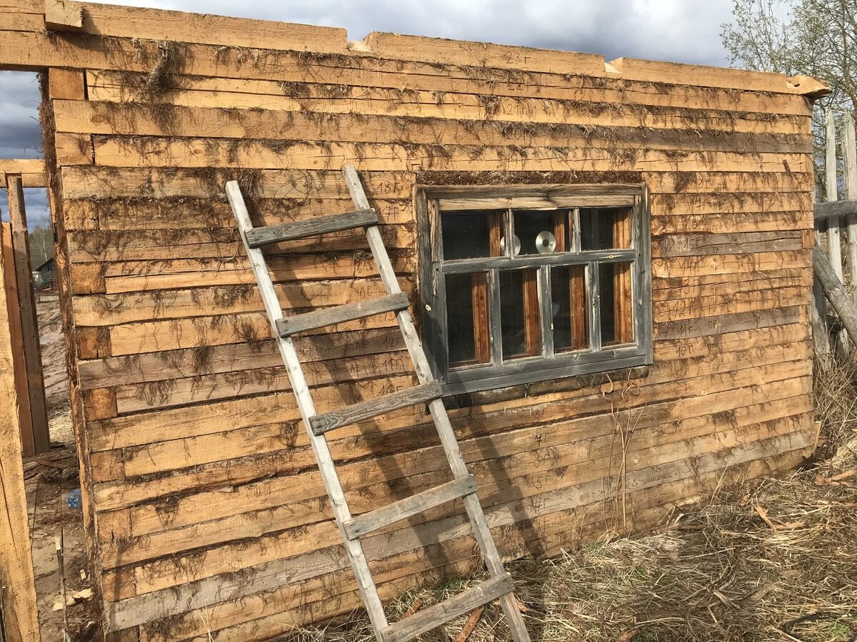 Бытовка на стадии разборки