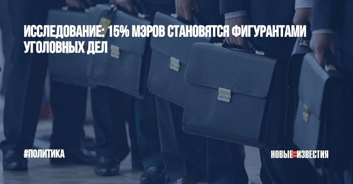 Статистика, которая отражает мою точку зрения