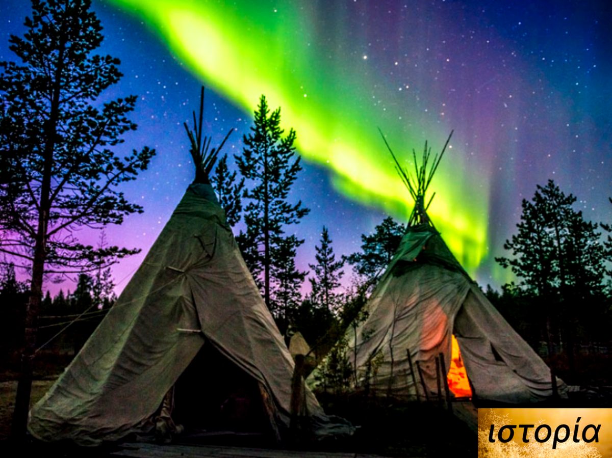 Типи кочевников