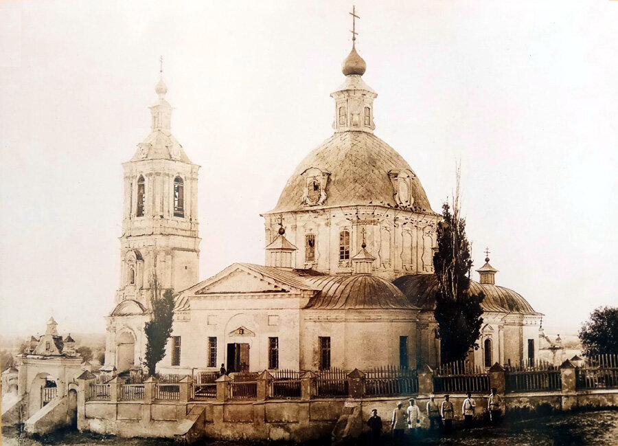 Взято с Википедии