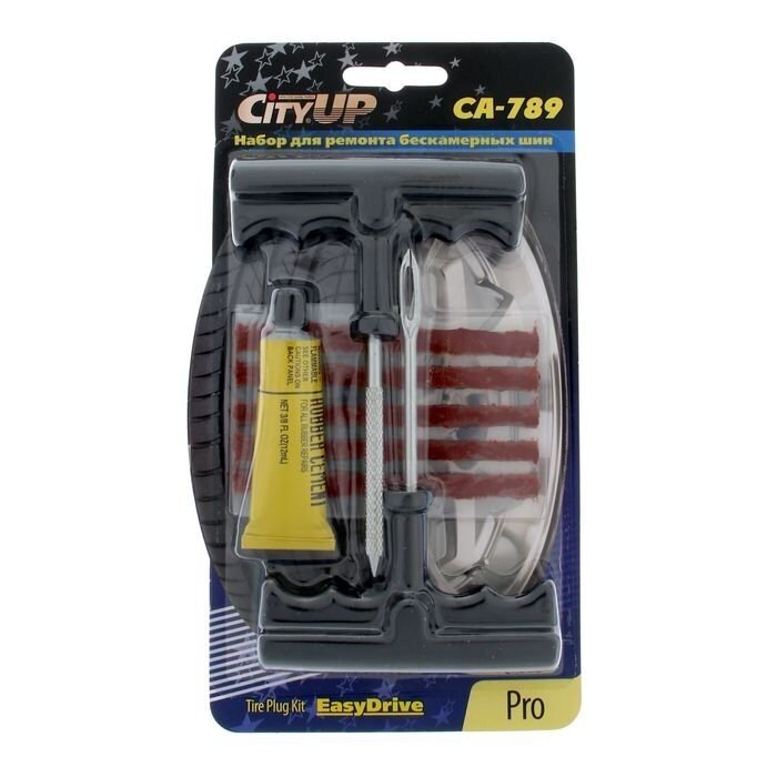Набор для ремонта шин