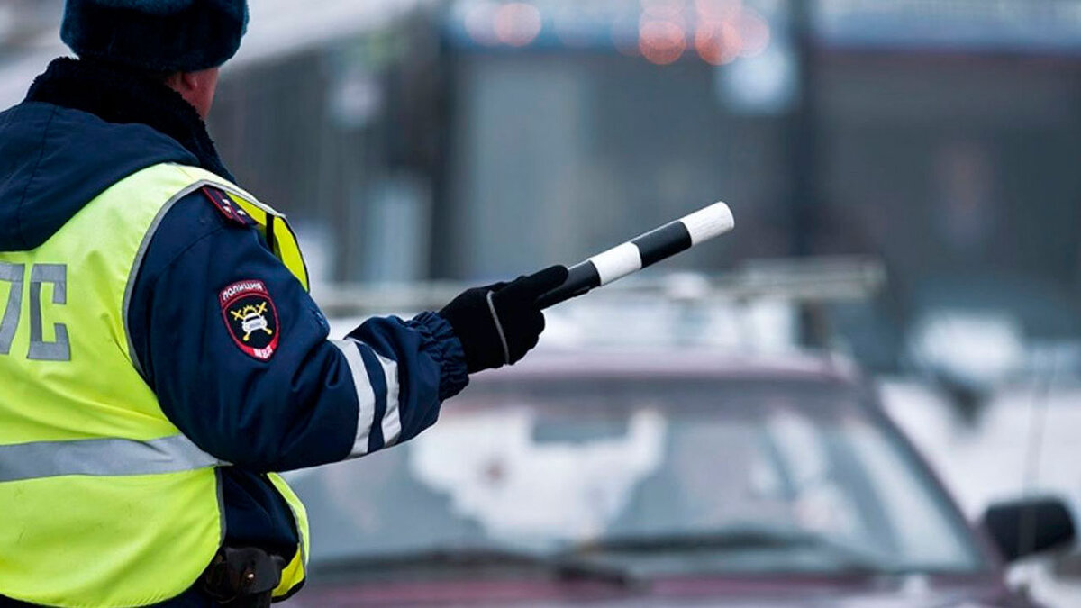 Проверка авто